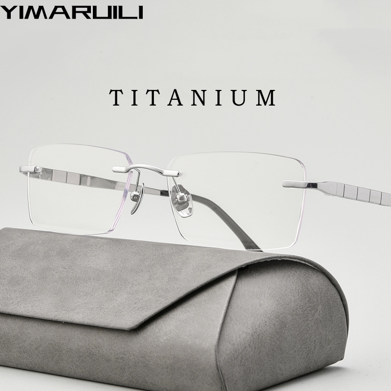 Mens Fashion Reading Glasses - YIMARUILI Neue Ultra-licht Business Platz Brillen
