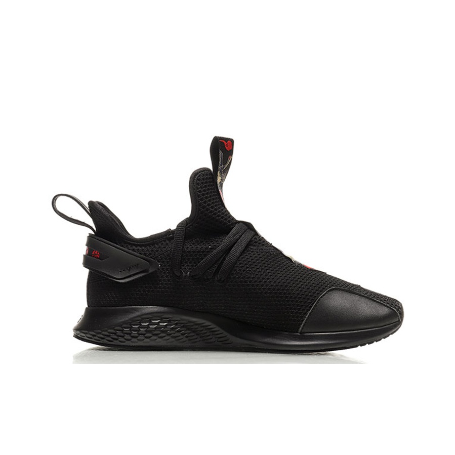 Li Ning CF Suo X Chen Peng New – Men'S Fashion New York Bewertung und Preis