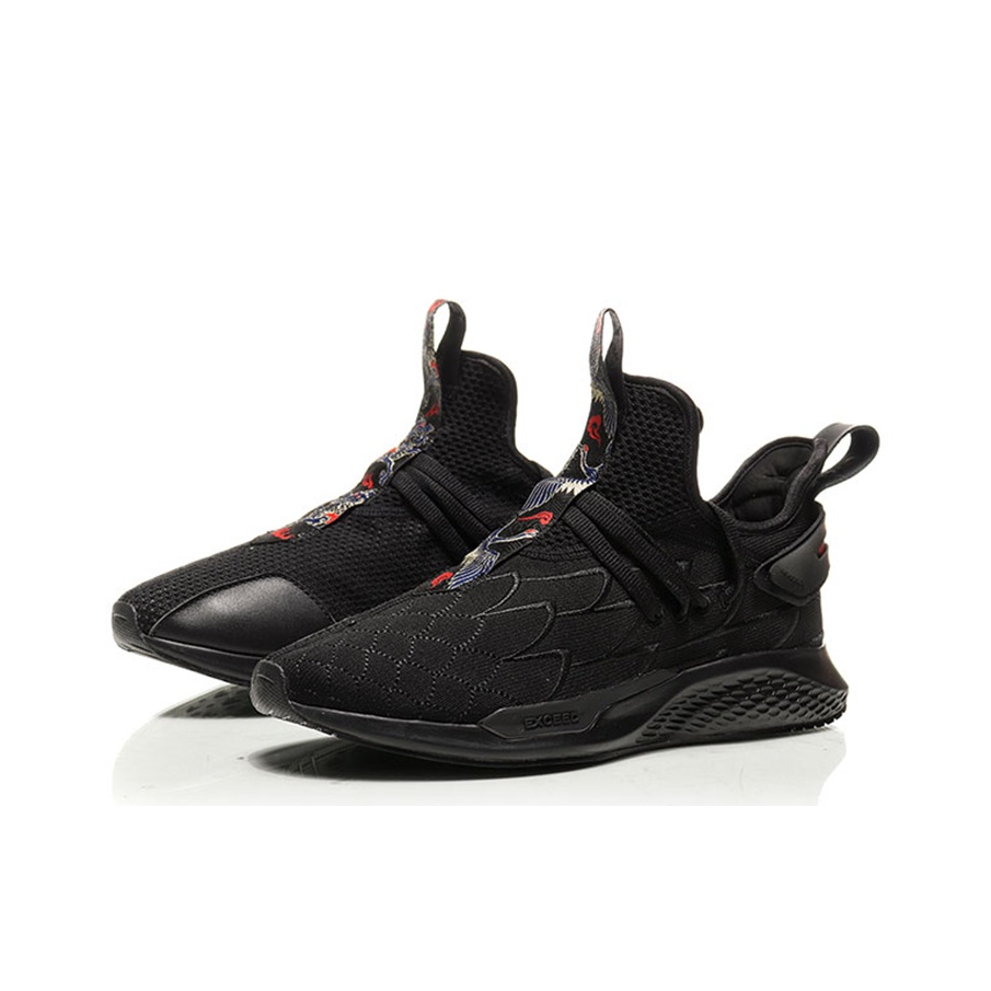 Li Ning CF Suo X Chen Peng New – Men'S Fashion New York Bewertung und Preis