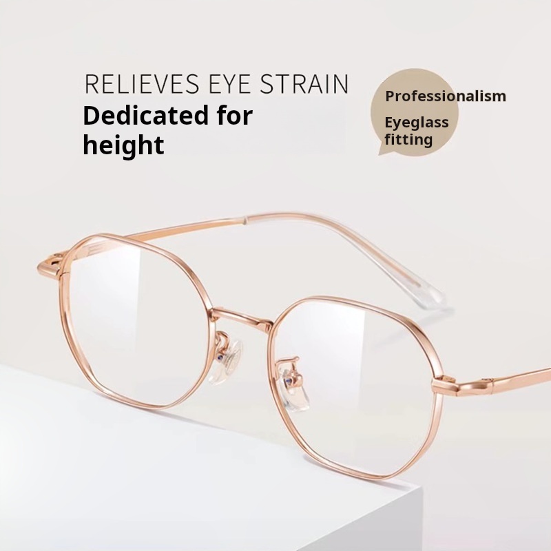 YIMARUILI Retro Polygonale Her – Mens Fashion Reading Glasses Bewertung und Preis