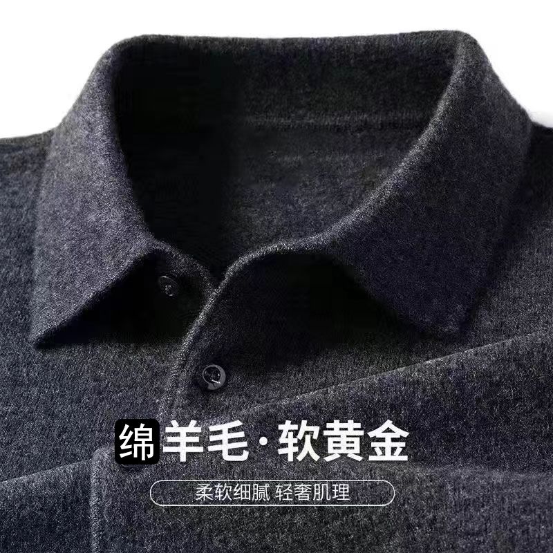 Herren-Poloshirt, weich, leich – Mens Fashion Blog Bewertung und Preis
