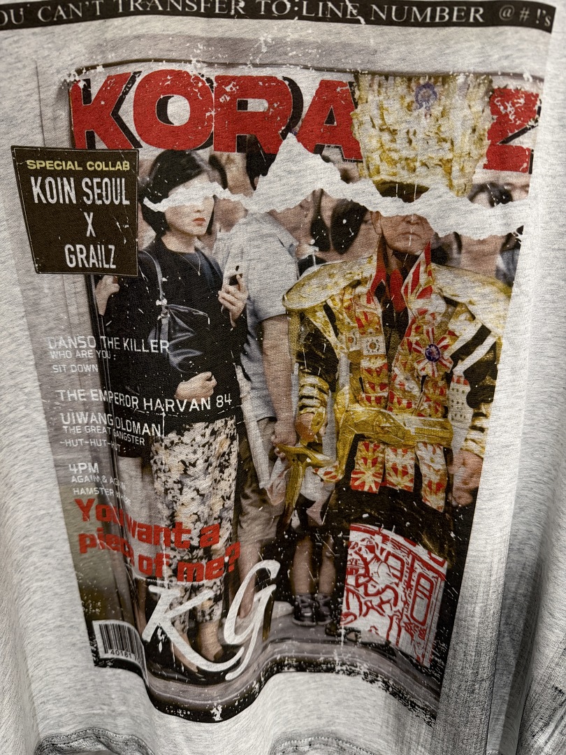 2026 Sommer Mode Markenmagazin – Mens Fashion Magazines Bewertung und Preis
