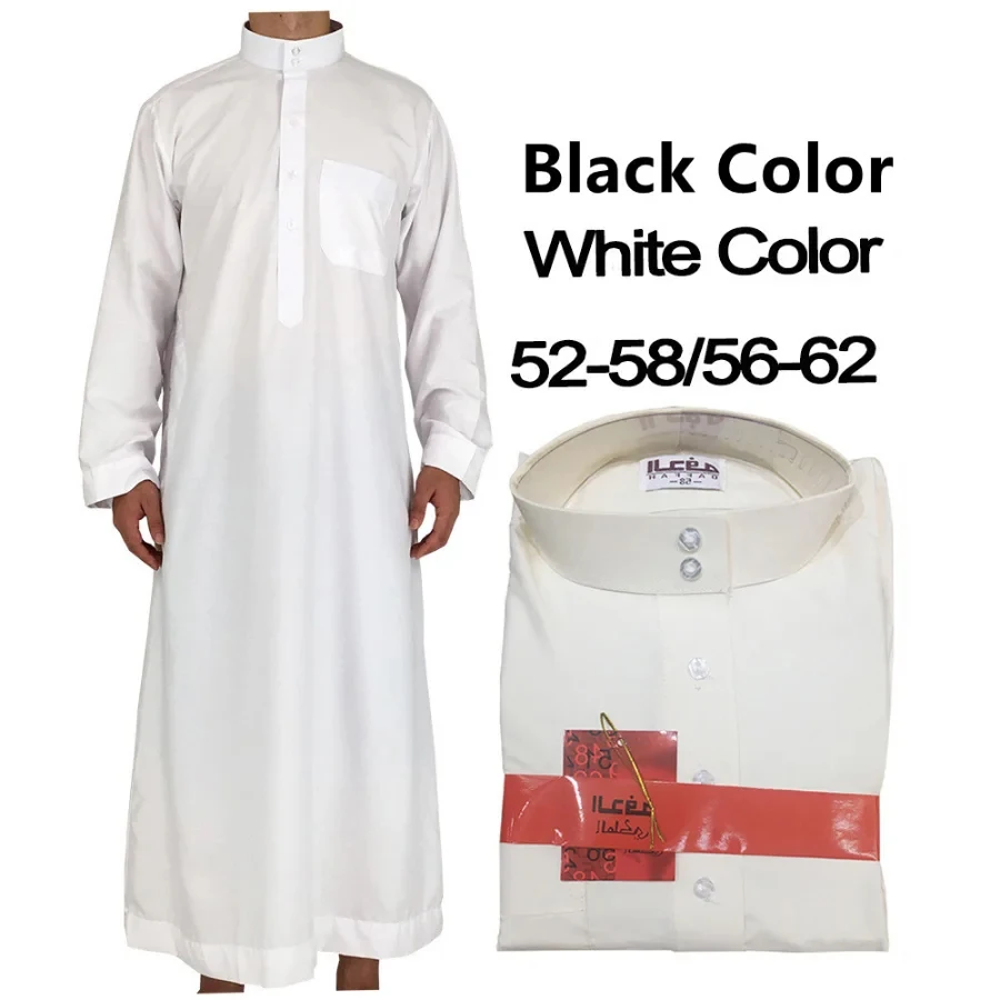 Islamische Kleidung Männer Sol – Men'S Fashion Kurta Bewertung und Preis