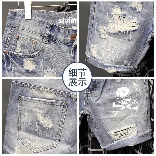 Sommer männer Getragen Perle L – Men Fashion Jeans Bewertung und Preis